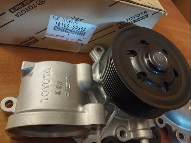 Помпа охолодження 1610059366 TOYOTA