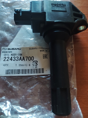 Котушка запалювання 22433AA700 SUBARU