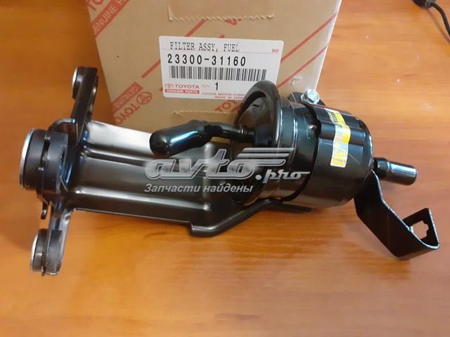 Фільтр паливний 2330031160 TOYOTA