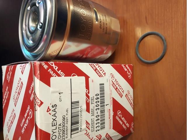 Фільтр паливний 2339030090 TOYOTA