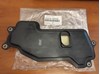 Масло АКПП 3533050030 TOYOTA