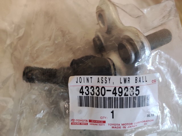 Кульові на авто 4333049235 TOYOTA