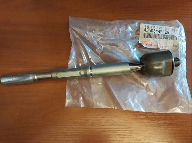 Тяга рульова поперечна 4550349125 TOYOTA