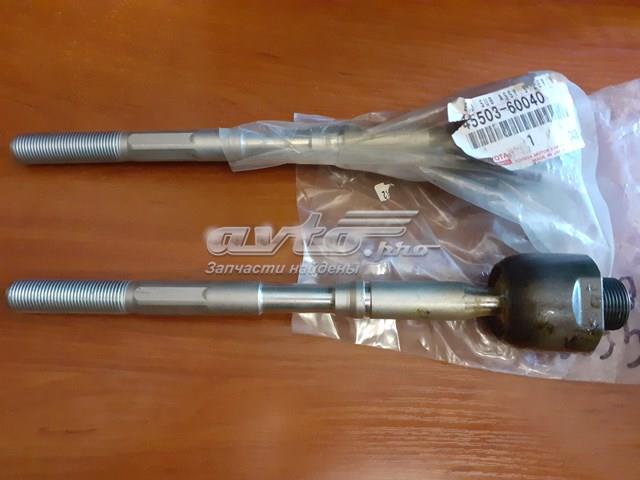 Тяга рульова поздовжня 4550360040 TOYOTA