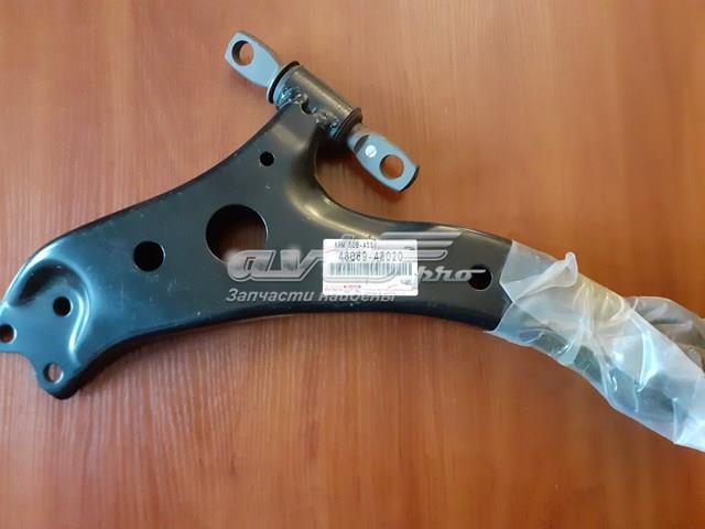Поперечний важіль 4806948020 TOYOTA