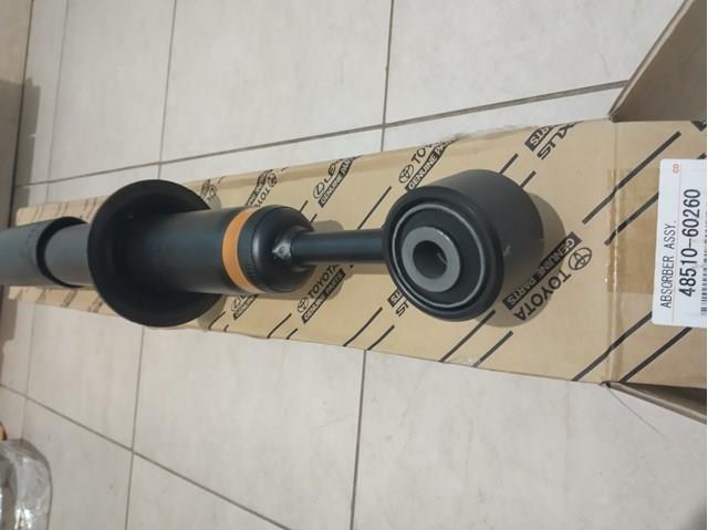 Амортизатор передній 4851060260 TOYOTA