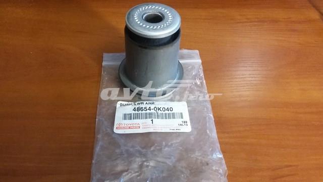 Сайлентблок нижнього переднього важеля 486540K040 TOYOTA