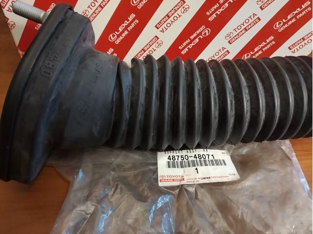 Опора пружини задньої правої 4875048071 TOYOTA
