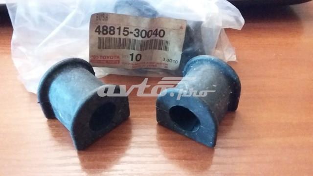 Опора стабілізатора 4881530040 TOYOTA