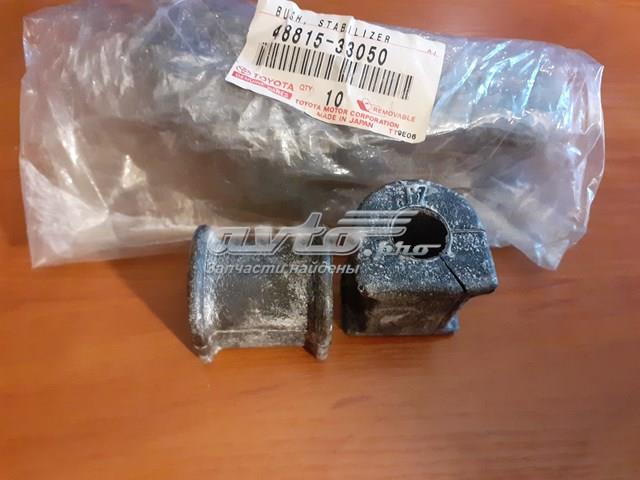 Втулка стабілізатора переднього 4881533050 TOYOTA