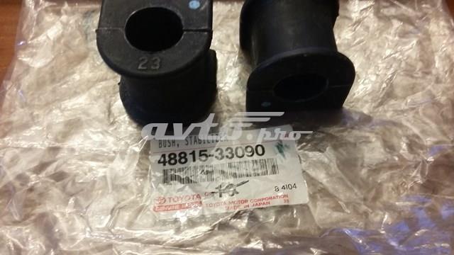 Втулка переднього стабілізатора 4881533090 TOYOTA