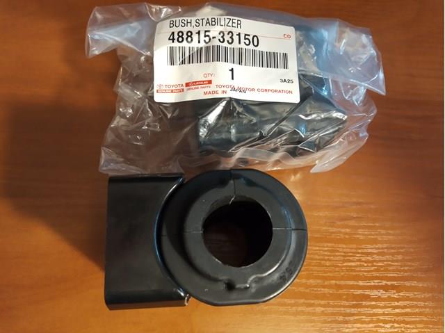 Втулка стабілізатора переднього 4881533150 TOYOTA
