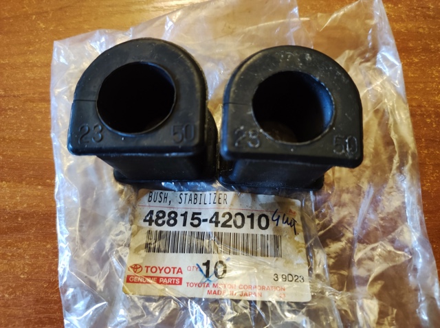 Подушка стабілізатора передня 4881542010 TOYOTA