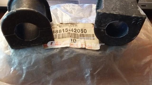 Втулка стабілізатора переднього 4881542050 TOYOTA