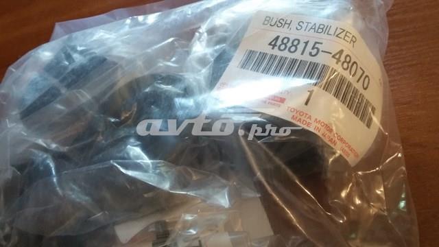 Опора стабілізатора 4881548070 TOYOTA