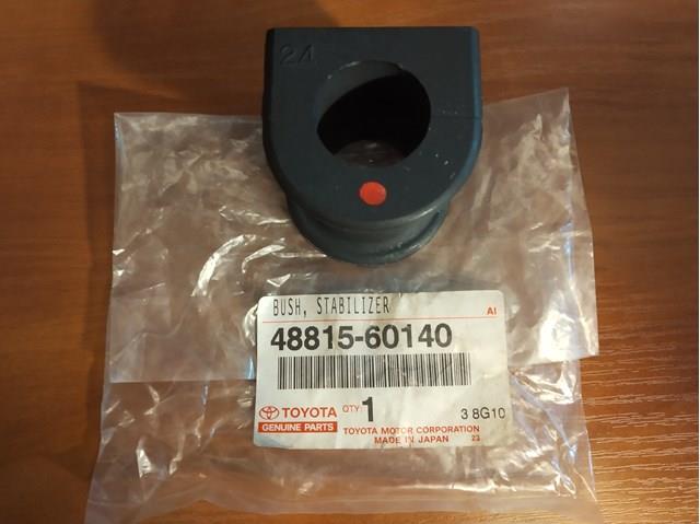 Опора стабілізатора 4881560140 TOYOTA