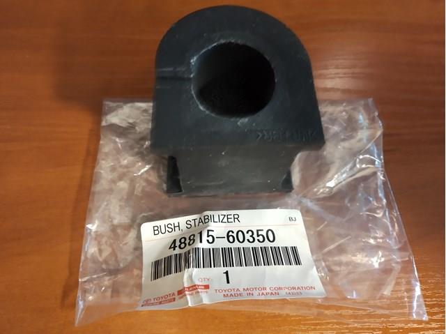 Подушка стабілізатора передня 4881560350 TOYOTA