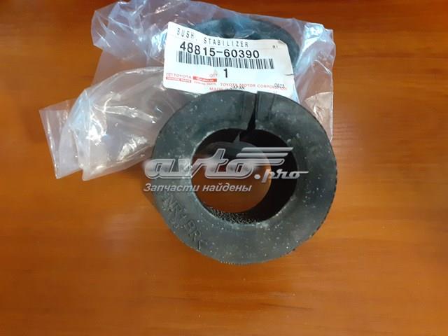 Подушка стабілізатора 4881560390 TOYOTA