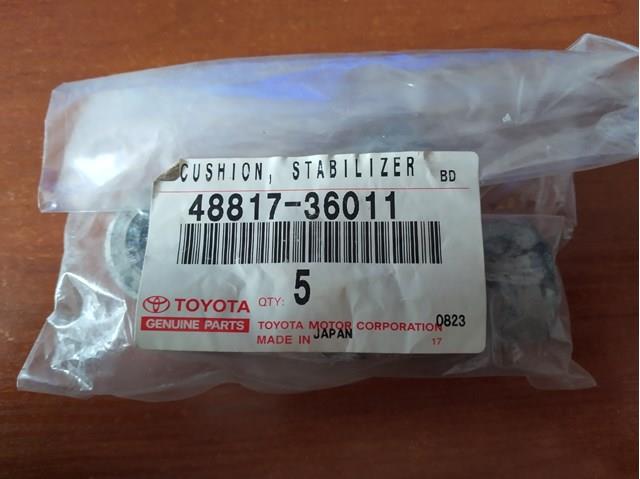 Втулка стійки заднього стабілізатора 4881736011 TOYOTA