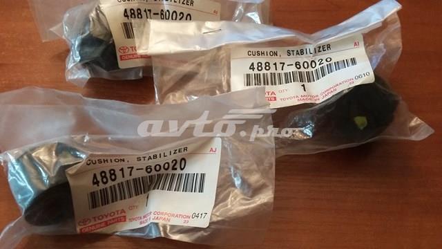 Втулка стійки заднього стабілізатора 4881760020 TOYOTA