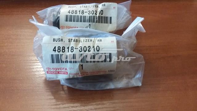 Гумка заднього стабілізатора 4881830210 TOYOTA