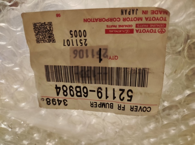Бампер передній 521196B984 TOYOTA
