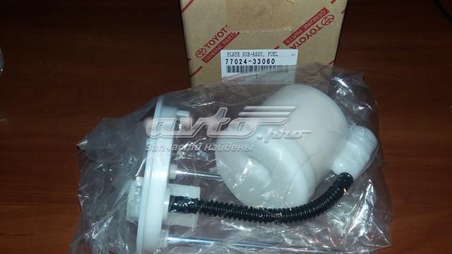 Фільтр палива Тойота Камрі 6