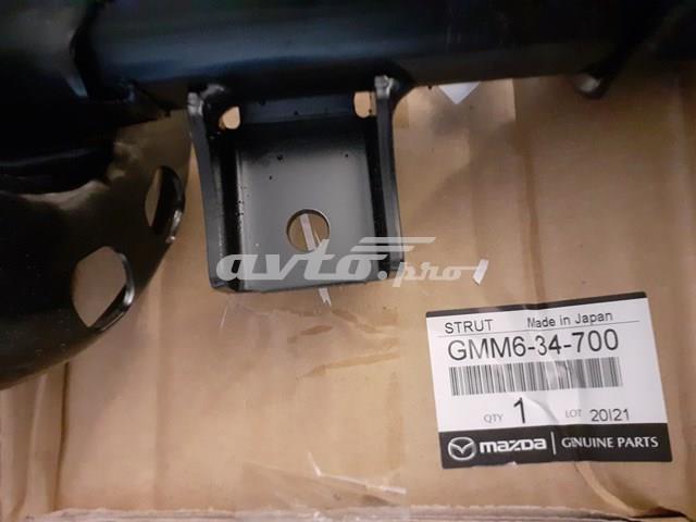 Стійка передня права GMM634700 MAZDA