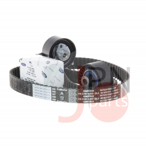Ремкомплект ГРМ 1683833 FORD