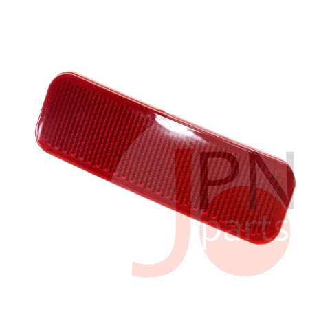 Правий відбивач бампера HMPBK21515B0AA HMPX