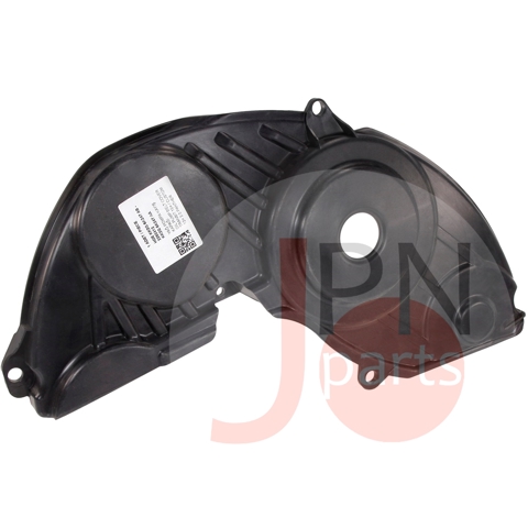 Прокладка передньої кришки двигуна KK2Q6A247AB FORD