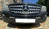 Буфер (бампер) передній A1648804904 MERCEDES