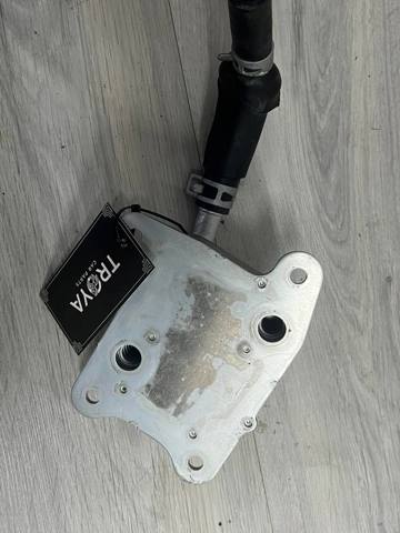 Радіатор масляний 1240A100 MITSUBISHI