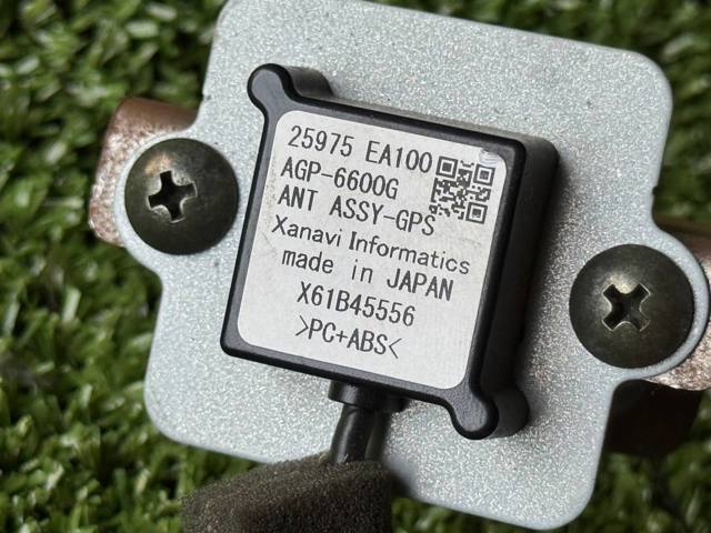 Антена GPS 25975EA100 NISSAN