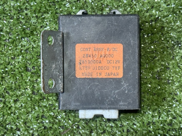 Блок управління комфорту 28450AQ000 NISSAN