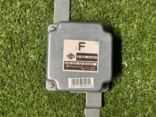 Модуль керування (ЕБУ) повним приводом 41650CC40A NISSAN
