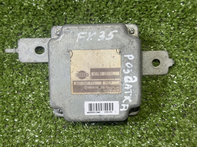 Модуль керування (ЕБУ) повним приводом 41650CG100 NISSAN