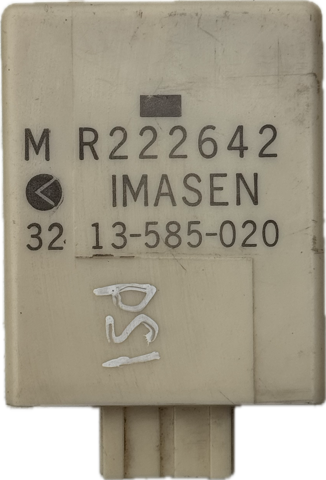 Модуль керування (ЕБУ) повним приводом MR222642 MITSUBISHI