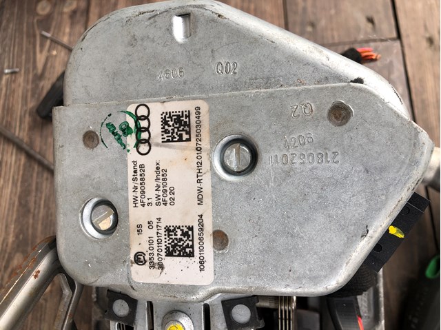 Механізм блокавання керма 4F0905852B VAG