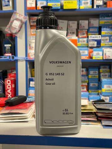 Масло варіатора G052145S2 VAG