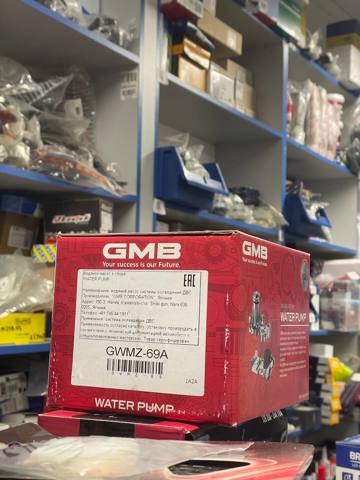 Водяний насос GWMZ69A GMB