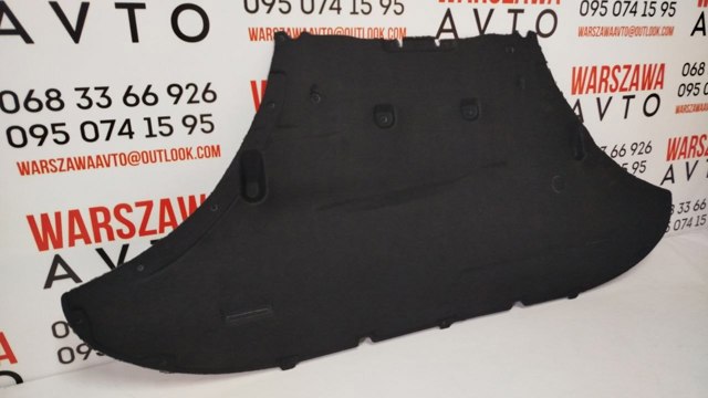 Захист піддона двигуна PAD60032A SIGNEDA
