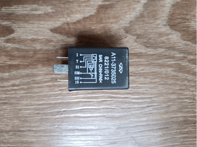 Реле управління склоочисника A113735025 CHERY