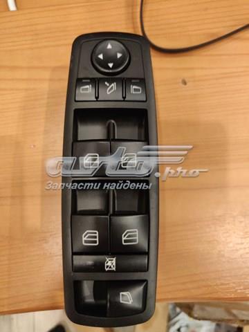 Кнопки переднього лівого склопід'ємника A2518300590 MERCEDES