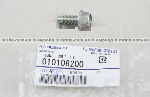 Шайба форсунки верхня 010108200 SUBARU