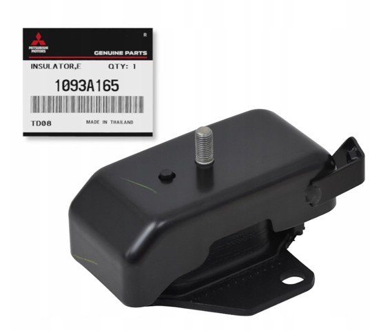 Подушка (опора) двигуна, ліва 1093A165 MITSUBISHI