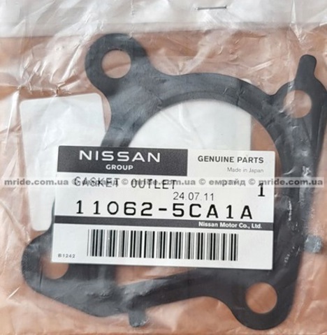 Прокладка корпусу термостата 110625CA1A NISSAN