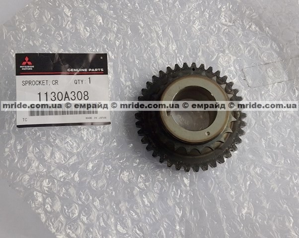 Шестерня приводу колонвала двигуна 1130A308 MITSUBISHI