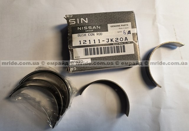 Вкладиші коленвала шатунні 12111JK20A NISSAN