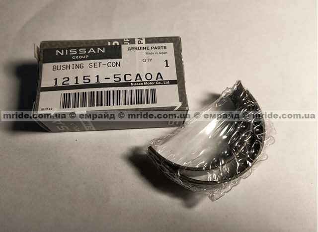 Вкладиші коленвала, шатунні, комплект, 1-й ремонт (+0,25) 121515CA0A NISSAN